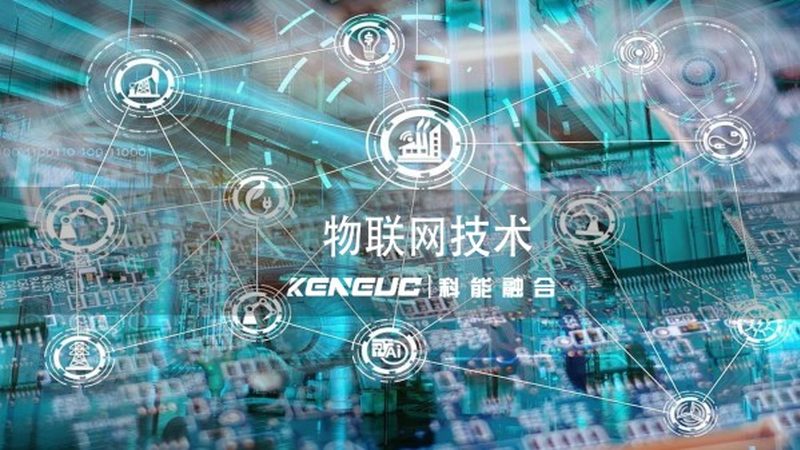 智能电表故障代码揭秘：快速诊断与解决之道